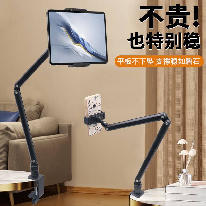 Metal desktop holder, universa - đánh giá và giá Phone Holder
