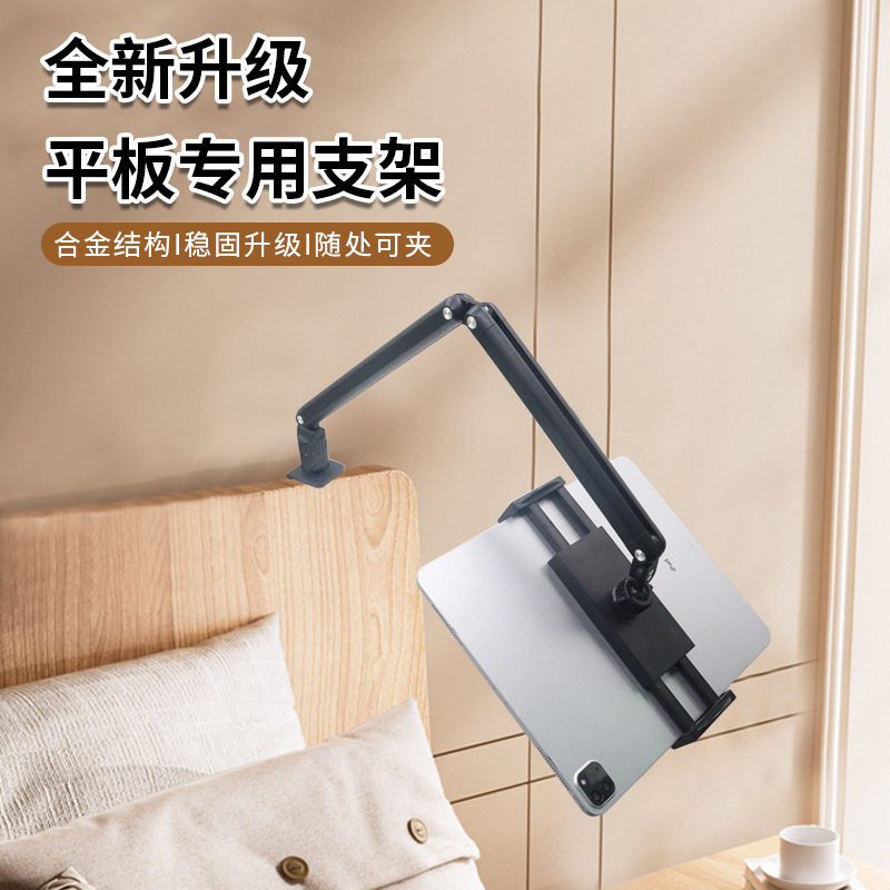 Metal desktop holder, universa - đánh giá và giá Phone Holder