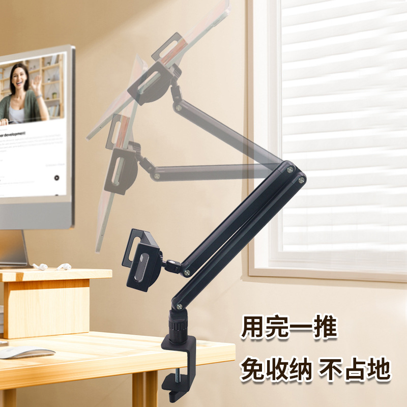 Metal desktop holder, universa - đánh giá và giá Phone Holder