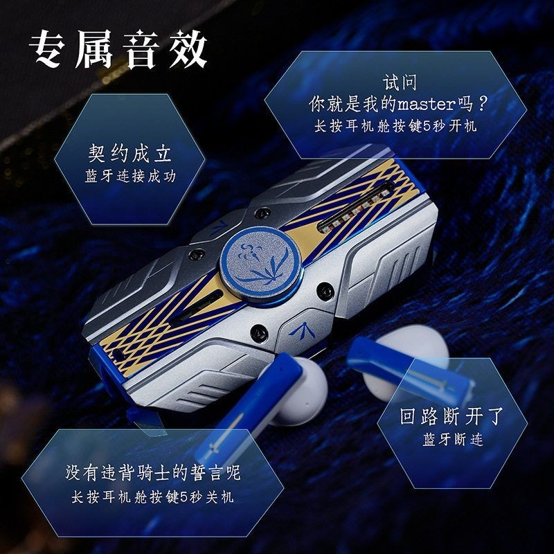 Fate Stay Night Saber Avalon T - đánh giá và giá Wireless Charger