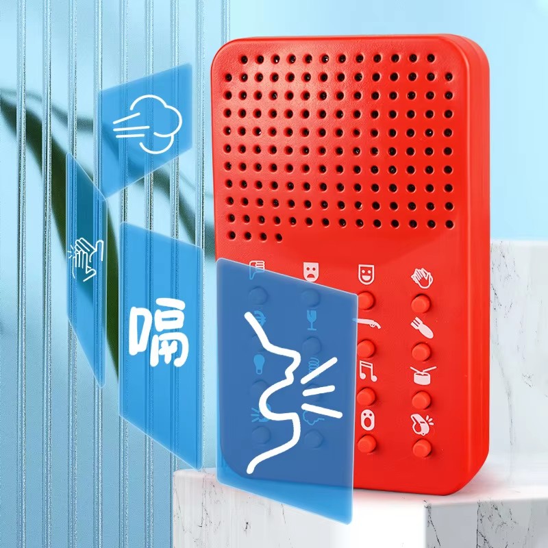 Compact Funny Sound Machine 16 - đánh giá và giá Electronics Gadgets For Gift